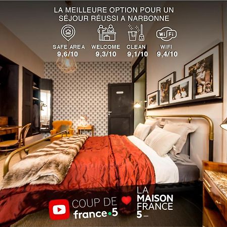 Retromirabeau - Chambre Suite & Appartements De Charme - Localisation Premium 纳博讷 外观 照片